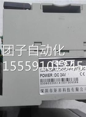 PHLC N0-M8DR-DC-440P-P-18S1CX-RC 190726询价