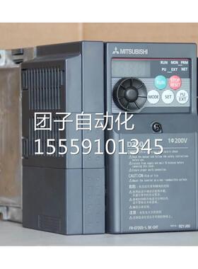 FR-A740-171K-CHT三菱货变频器0全新正品质保FR-A40-110K-CHT现包