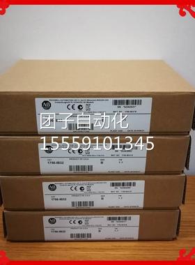 176-I B32 AB 1756IB32全新 原装5现货当天发货问价询价