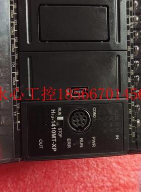 议价汇川PLC H1U-1410MT-XP 原装盖子齐全现货￥