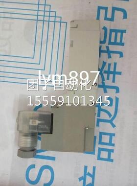 SMC全新原装现货VQZ251-5YZ1-3X68-Q V QZ3250-5YZ-X68-1Q询价