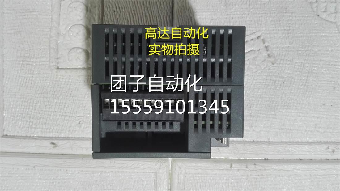 6ES7 2880-1SR2270-0AA S7-200 SMART CPU0 22005询价