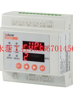 议价议价安科瑞直销WHD20R-11/C 导轨数显RS485通讯一路温￥