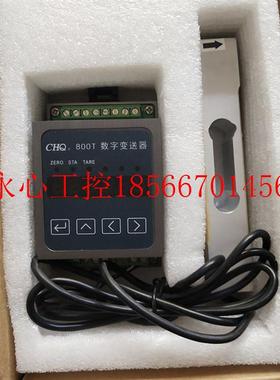 议价全新 CHQ 数字变送器 CHQ 800T  现货￥