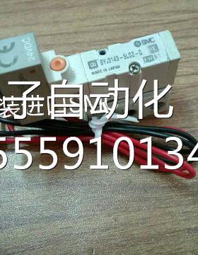 日本L SMC 磁阀 SYJ313电4-5OZ-Q 原装现货询价