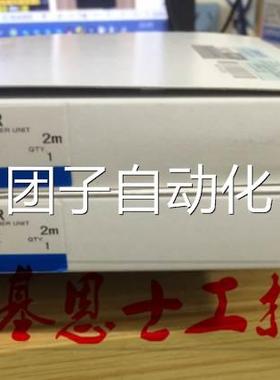 传感器E32-T11N 光纤 E32-ZD21 E32-LT11 E32-T221B E32-D31-S1询
