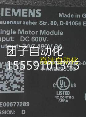 S120伺服制动单 6SL3120-91TE130AA3 3A 21-00元6询价