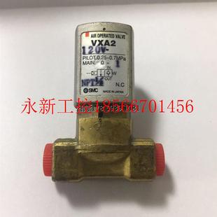 VALVE OPERATED VXA2 P.O.0.25 N.C.￥ 议价SMC 0.7MPa AIR