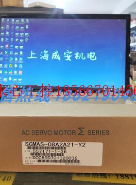 议价SGMAS-08A2A21-Y2安川伺服 原装进口 现货销售  欢迎询价￥