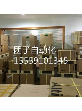 施耐德ATS485系列5原软起动器 20A 230-415V ATS48C2Q 全新装正品