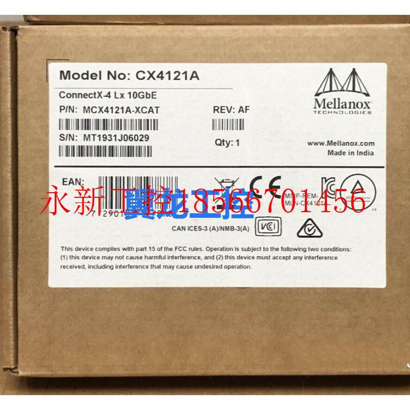 议价全新迈络思万兆网卡MCX4121A-XCAT SFP28 10GbE mellanox C￥