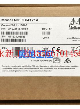 议价全新迈络思万兆网卡MCX4121A-XCAT SFP28 10GbE mellanox C￥