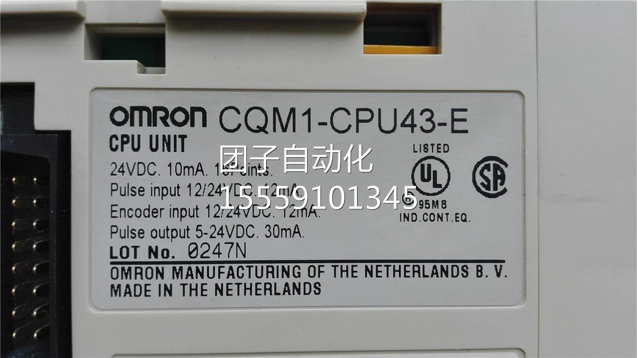 CQ1--CU43E MPLC模块 P欧询价 电子元器件市场 电子专用材料 原图主图