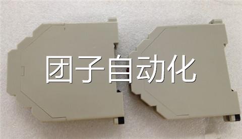 特价清仓原装KEYENCE控制器ES-32DC 成色靓 如图 现货当天可发货