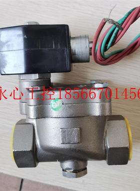 议价现货促销 全新原装 jefferson 杰弗森 阀门 MH36Y027U 实物￥