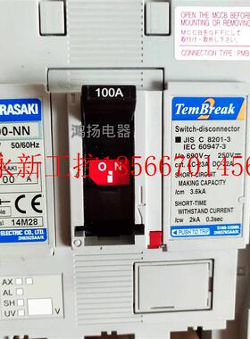 议价二手TERASAKI S100-NN 4P 100A￥