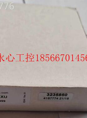 议价原装正品H贺德克YDAC安全继新电器全贺德克 EHCD-AM005XXXU￥