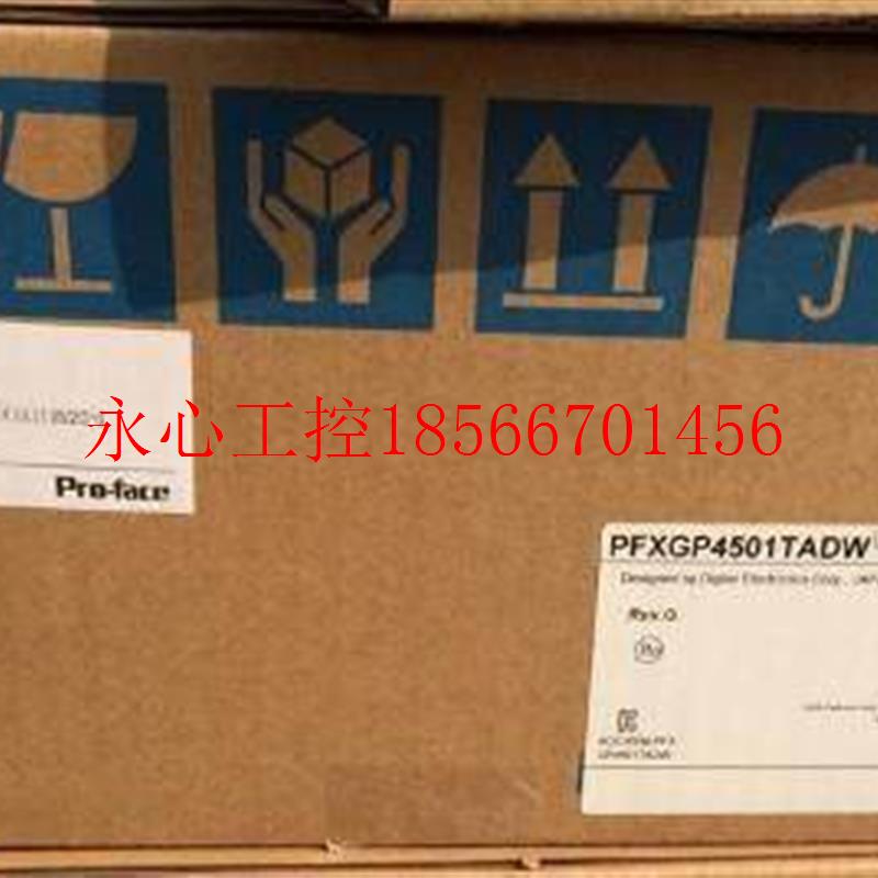 议价普洛菲斯 Proface PFXGP4501TADW PFXGP4301TADW￥