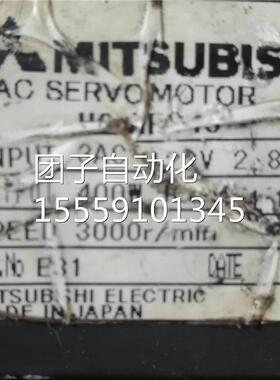 HC4服-MFS3-13 伺电机 400SW询价