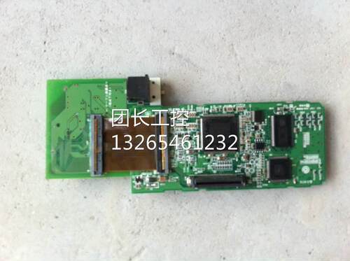 A拆机FX3U-32MR/MT/ES-A 三菱PLC 主板 cpu板 功能包好询价