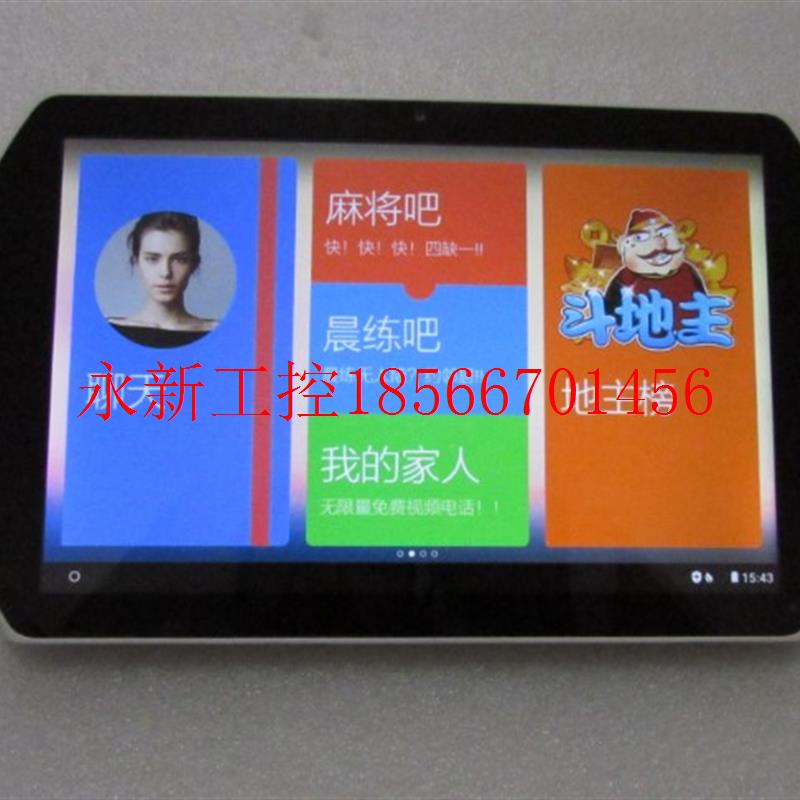 议价二手通电 QH-202P 有2台 一台重量8两 在3-2￥