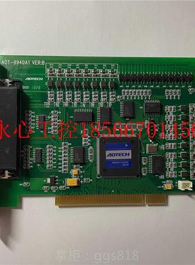 议价现货ADTECH ADT-8940A1 VER:B总线的高性能四轴伺服 步进￥