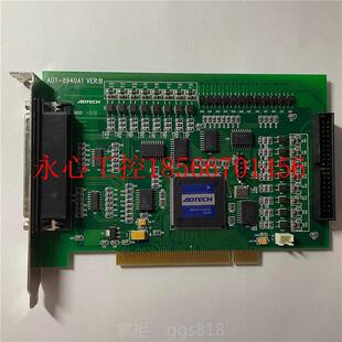 ADT 高性能四轴伺服 8940A1 B总线 步进￥ VER 议价现货ADTECH