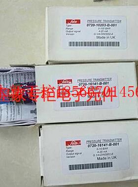 议价全新原装SUCO苏克压力开关 0186-45803-3-006  0720-16￥