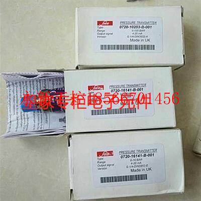 议价全新原装SUCO苏克压力开关 0186-45803-3-006  0720-16￥