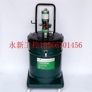 议价40L气动黄油机汽修打黄油机注油机09型高压气动黄油枪￥
