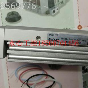 品正滑台气缸现货当天发货SMC假罚十￥ 一装 议价MXS620 SMC全新原