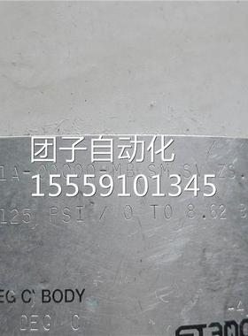 CSTG944-A1A-0000S-MB.SM.V.ZS.1-B77P变送0器 H询价