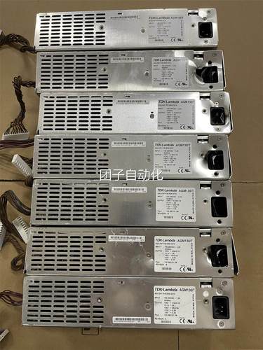 安捷伦1260液相电源0950-5273 AGM130/T agm350询价