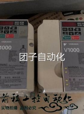 CIMR-VB4A0007BBA 安川变频器V1000系列 2.2KW 3KW 380V 询价询价