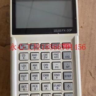 30P 操作面板 三菱变频器手持式 显示器 功能包￥ 编程器 议价FX