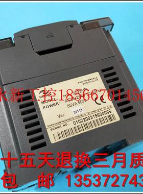 议价H2U-1010 2416 3232 2416 3624 4040 6464MR MT MTP -X￥