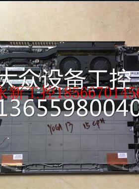 议价联想 YOGA13 I5 CPU 主板 超级本主板大众设备工控￥