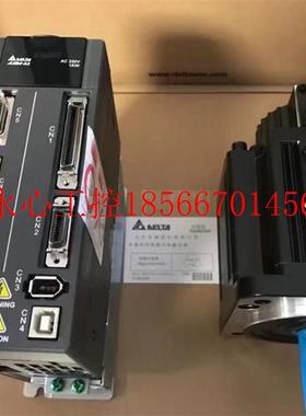 议价台达伺服电机ECMC-CW0602RS ECMC-CW0602SS 全新原装￥