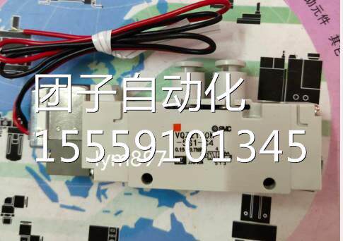 日本SMC原装VQZ2120K-