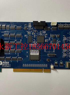 议价现货雷赛DMC5C00运动控制12轴轨迹卡 现货￥