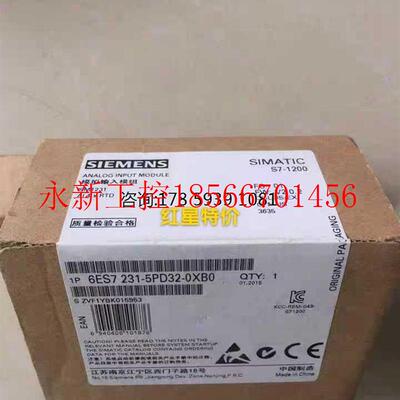 议价原装S7-1200PLC 模块SM1231 6ES7231 6ES7 231-5PD32-0XB0￥