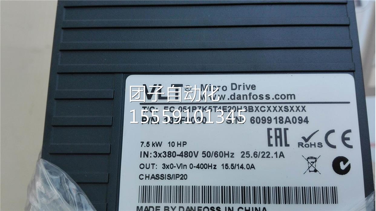 FC-051P7K5T4E20H3BXC