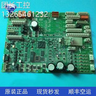 电梯配件OTIS西子奥 现货询价 斯电梯TCBC主板GDA26800KA1原装