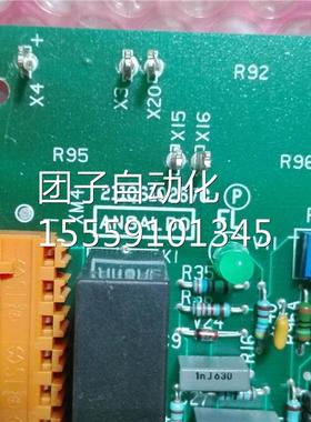 ANSL2DO 011QAS1267C 询价