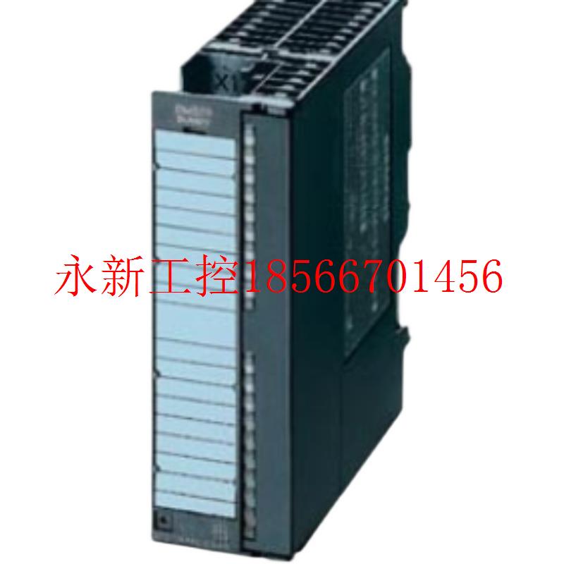 议价模块6ES7136-6BA01-0CA0 全新原装正品￥