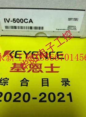 议价KEYENCE基恩士传感器全新原装现货BL-501 IV-500CA GP-M100￥