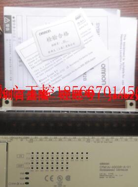 议价OMRON欧姆龙原装新版正品可编程控制器CPM1A-20CDT1-D-V1￥