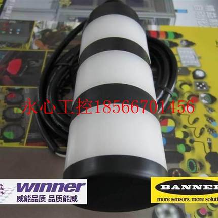 议价灯议美国价BANNERR 邦纳LED三色信号 TL50YG 三色LED指示灯￥