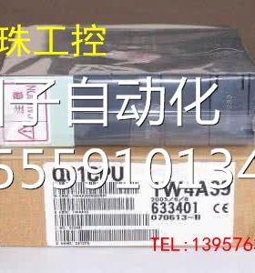 询 价全新三菱Q系列Q000CPU Q01CPU Q2CPU Q02HPUC Q06HCPU 质保
