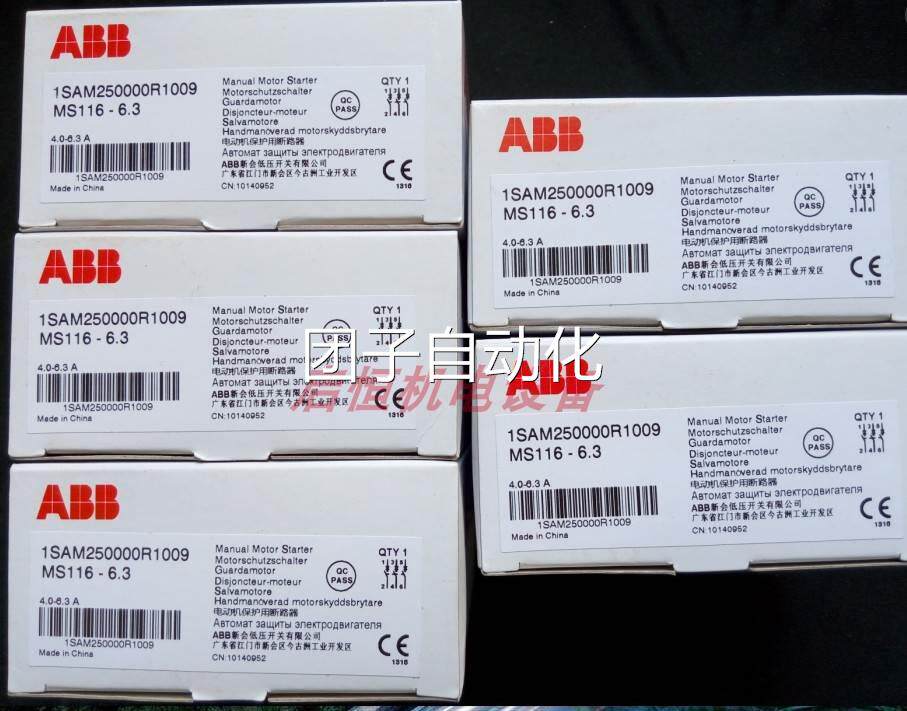 正品ABB电动机保护用断路器 MS116-6.3 （4.0-6.3A）询价